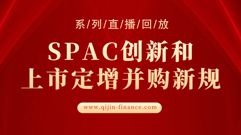 默认计划 